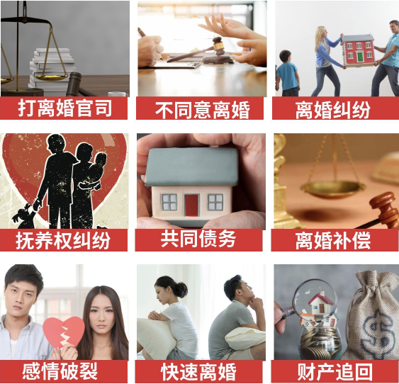 「沅江市取证公司」介绍女方出轨需要哪些证据