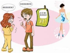 沅江市寻人公司就单身女孩失踪原因总结